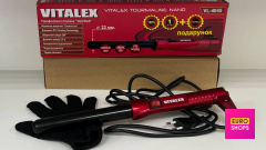 Професійна плойка циліндр Vitalex VL-4045
