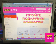 Монітор Samsung 710N