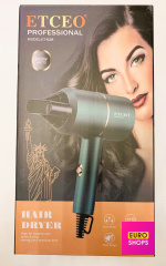 Фен  Etcеto ET-628  850W