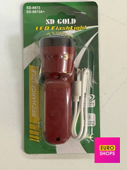 Ліхтар SD GOLD Sd 8672a+