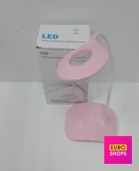 Лампа настільна акумуляторна Led BZLP2211-2