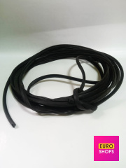 Ущільнювач для міжкімнатних дверей ДР-708 9 метрів.