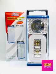 Акумуляторний переносний ліхтар із сонячною панеллю FuXuan Led Solar