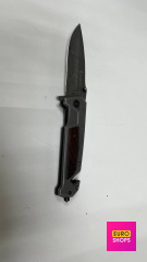 Ніж  brownnіg