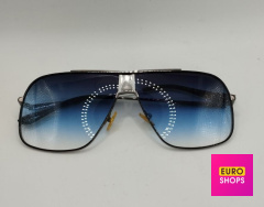 Сонцезахисні окуляри