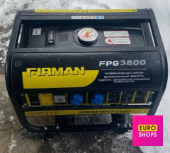 Генератор бензиновий FIRMAN FPG 3800 (2500/2800)