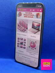 Смартфон Apple iPhone 12 Pro 128 GB