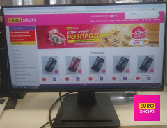 Монитор MSI PRO MP252