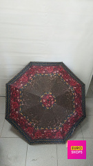 Парасоля  Winged