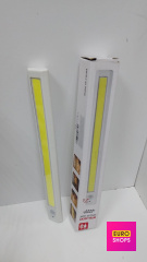 Лампа Inteligent sensor lamp