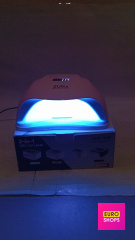 Лампа для маникюру Sun 54W
