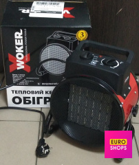 Тепловий керамічний обігрівач Woker XW-3000