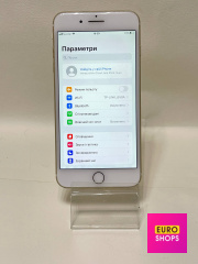Смартфон APPLE IPHONE 7 PLUS 256GB
