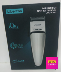 Машинка для стрижки Liberton LHC-7000