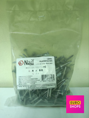 Цвяхи будівельні 1 кг 3,4*80 200 штук