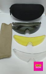 Захисні окуляри Uamrs EN166 BT