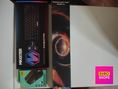 Клавіатура, миша дротова, коврик Maxxter,W86,40*90