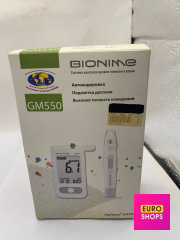 Глюкометр Rightest GM550