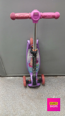 Самокат Best Scooter