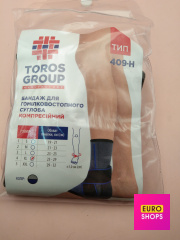 Бандаж для гомілковостопного суглоба  Toros Group 409