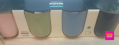 Набір кружок Pepco Home 4 шт