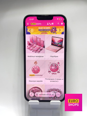 Смартфон Apple iPhone 13 128GB Midnight