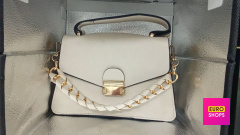 Сумка бежева