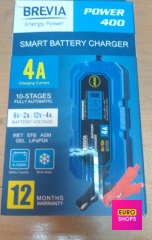 Зарядний пристрій АКБ Brevia Power 400 6V/12V, 4A