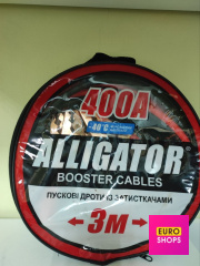 Пускові дроти з затискачами Alligator 400A