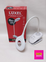 Світлодіодний настільний світильник Luxel 6ВТ