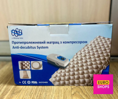 Протипролежневий матрац з компресором OSD F-103 OS