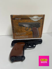 Пневматичний пістолет Umarex Legends Makarov