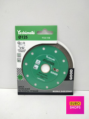 Диск алмазний Yoshimoto Y13-110