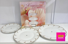 Цукерниця триярусна S &amp; T