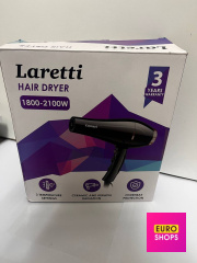 Фен для волосся Laretti LR-HC1400