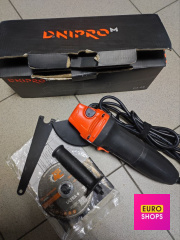 Шліфмашина (болгарка) Дніпро-М Angle Grinder GS-98