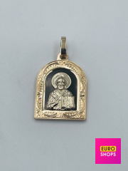 Золотий кулон 585° 7.9 г.