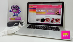 Ноутбук Apple MacBook Pro 15''A1286 Corei7/Ram 6/GeForceGT650M/HDD 512Gb