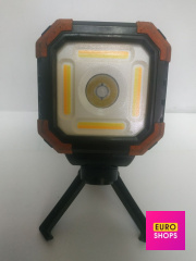 Акумуляторний ліхтар Dnipro-M CFL-36M ULTRA