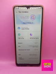 Смартфон ZTE NUBIA V70 MAX 6/128GB