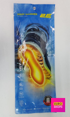 Хімічна грілка для ніг 2Е-NAFW8M