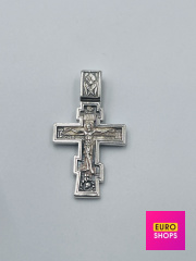 Срібна підвіска 925° 7.4 г.