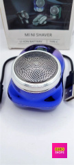 Електробритва дорожня Mini Pocket Fashion Shaver