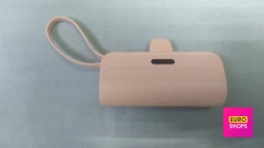 Power Bank Capacity 500 mAh