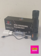 Ліхтарик X-Balog BL-611-TG із зарядкою Type-C