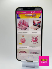 Смартфон APPLE iPhone 12 Pro Max Gold 128GB