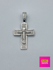 Срібна підвіска 925° 3 г.