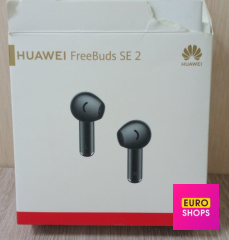 Навушники Huawei Freebuds SE 2