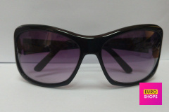 Окуляри сонцезахисні