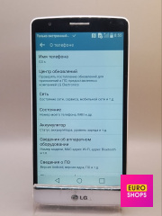 Смартфон LG G3s 8GB